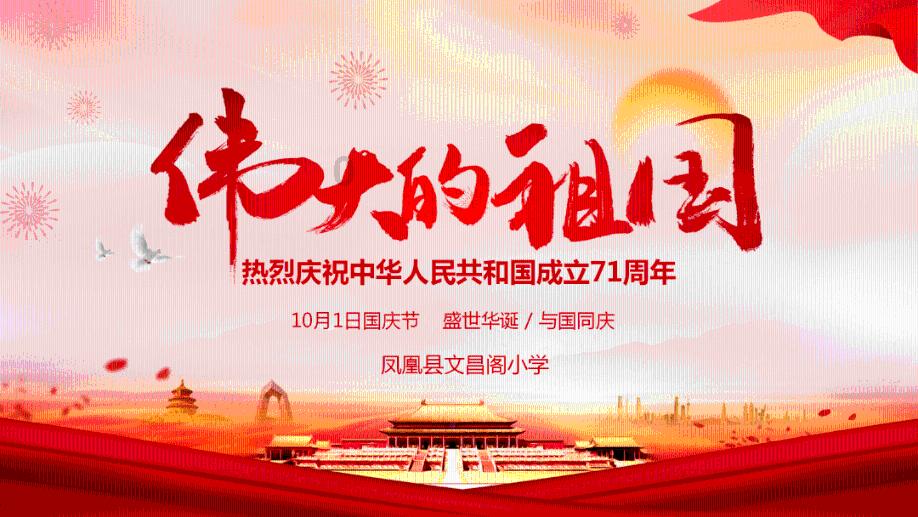 四季时尚的沫沫
