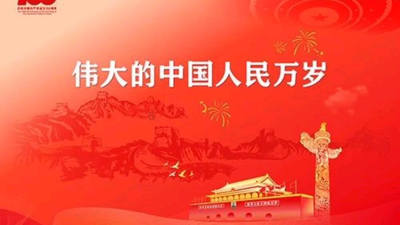 重力骑士