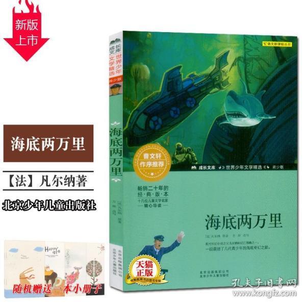 豪门千金执意嫁文艺男遭劈腿，巨富父亲：主意你自己拿，我支持你